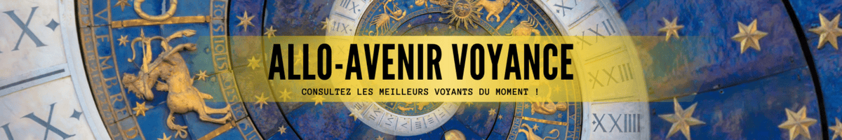 Image d'illustration