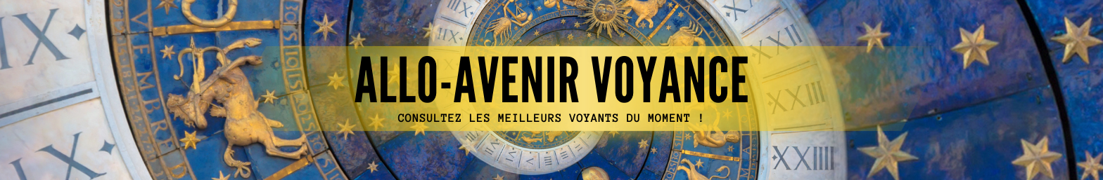 Image d'illustration